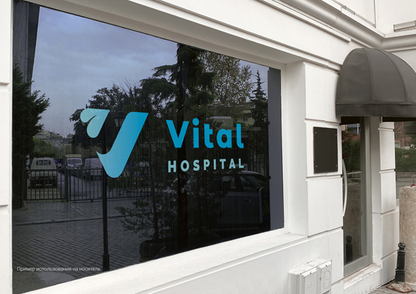 Vital Hospital